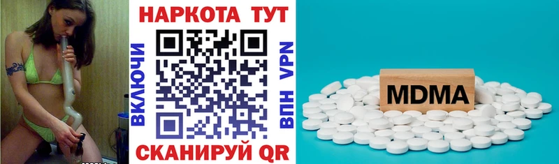 Наркошоп купить ГАШИШ  COCAIN  Метамфетамин  МЕФ  Амфетамин  Чегем