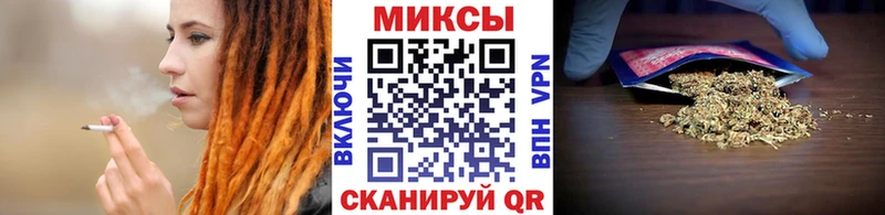 Купить  Чегем  Бутират бутандиол 