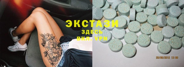 MESCALINE Переславль-Залесский