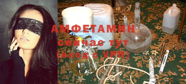 гашик Покров