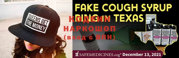 бутик Пересвет