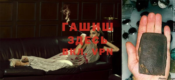 бутик Пересвет