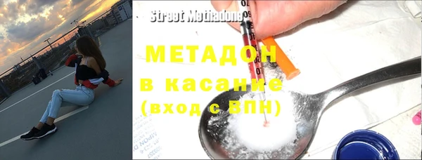 MESCALINE Переславль-Залесский