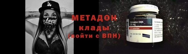 MESCALINE Переславль-Залесский