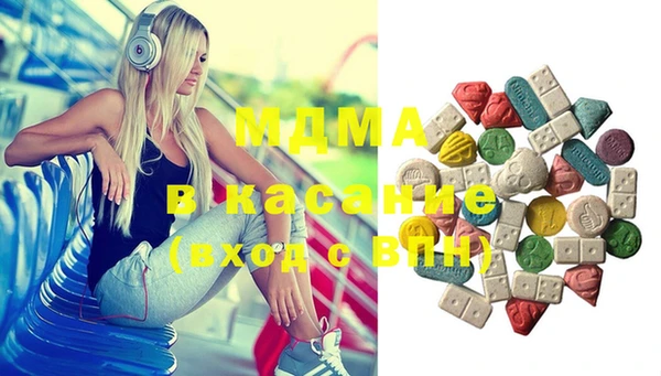 эйфоретик Пестово