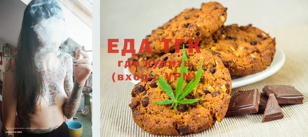 бутик Пересвет