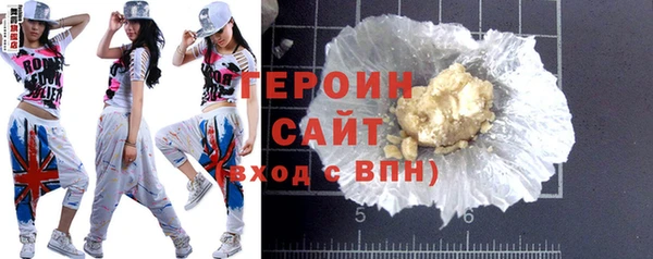 эйфоретик Пестово