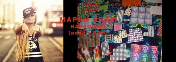 MESCALINE Переславль-Залесский