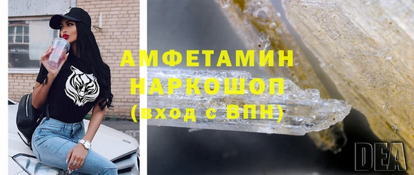 MESCALINE Переславль-Залесский