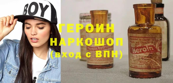 эйфоретик Пестово