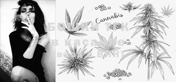 бутик Пересвет